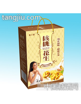 慕汁源核桃花生手提礼盒