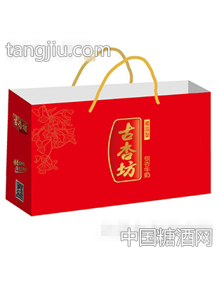古杏坊银杏牛奶礼盒精品型