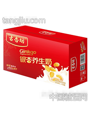 古杏坊银杏养生奶245ML×12盒
