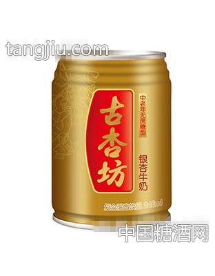 古杏坊金坊银杏牛奶245ML