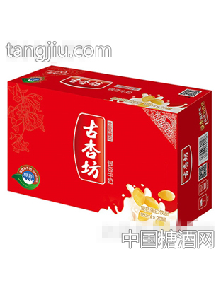 古杏坊低糖银杏牛奶180ML×20罐装