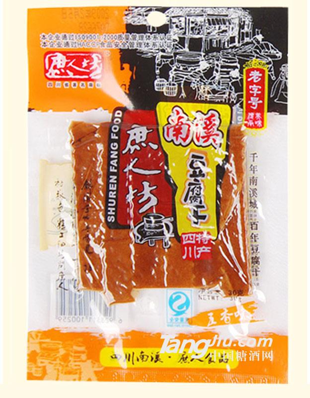 南溪五香味豆腐干