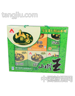 山客山珍王礼盒
