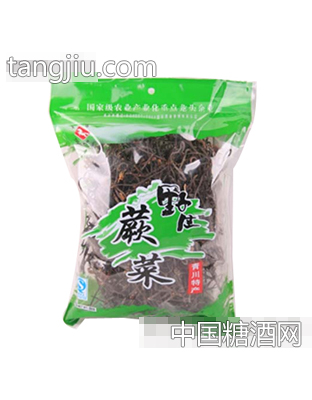 天马野生蕨菜