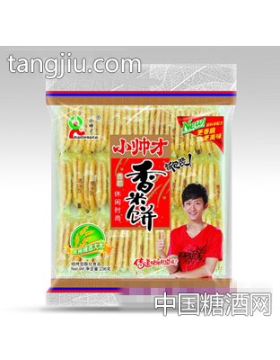 小帅才236克香米饼