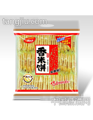 小帅才260g香米饼