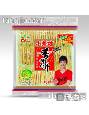 小帅才266克香米饼