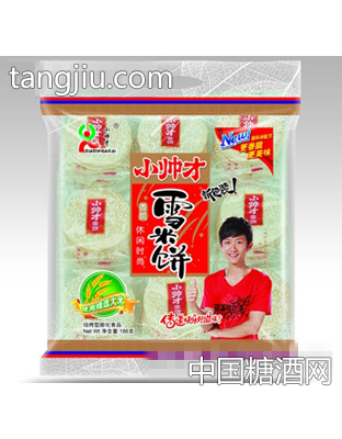 小帅才186克雪米饼