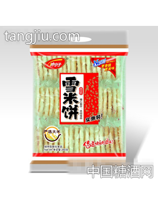 小帅才260g雪米饼