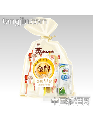 小帅才早餐包