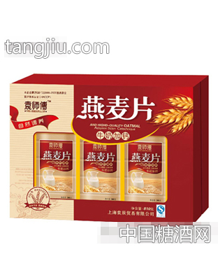 袁师傅燕麦片