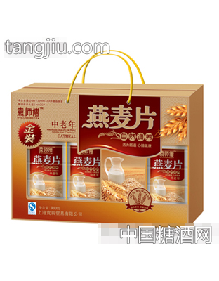 袁师傅中老年燕麦片（手提礼装）