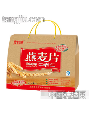 袁师傅燕麦片（中老年）