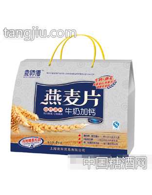 袁师傅燕麦片（牛奶加钙）
