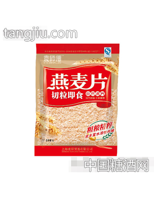 袁师傅即食燕麦片