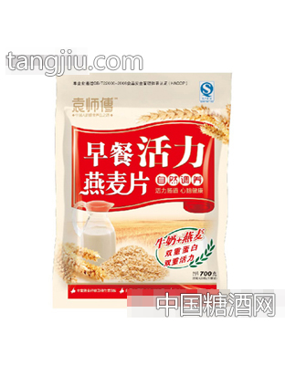 袁师傅早餐活力燕麦片