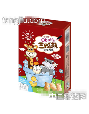 欧贝德60g儿童饼干三只熊巧克力味