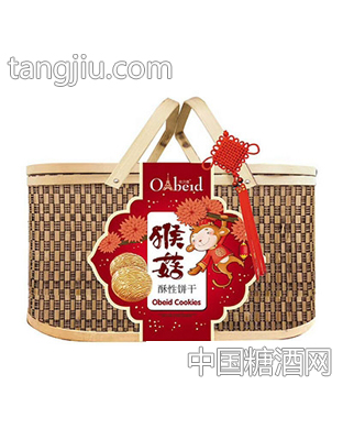 猴菇酥性饼干精美手提装