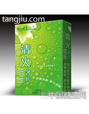 胜和堂清火含片
