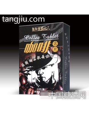 胜和堂咖啡含片