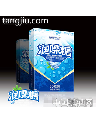 胜和堂润嗓糖30粒装