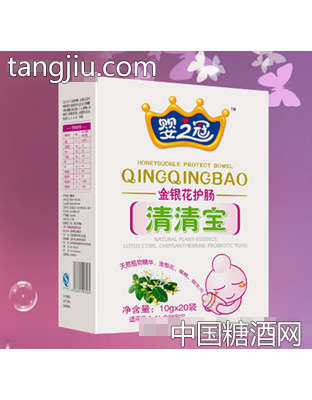 一轩金银花护肠清清宝