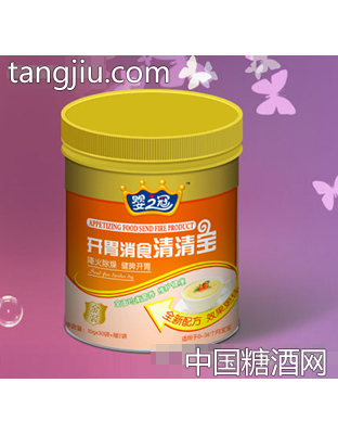 一轩罐装开胃消食清清宝