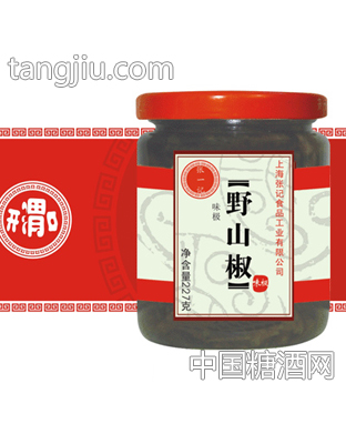 野山椒227g