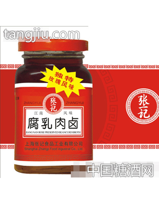 腐乳肉卤汁
