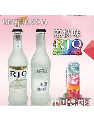 RJQ鸡尾酒荔枝味275ml