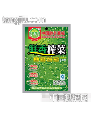 吉香居66g鲜香榨菜