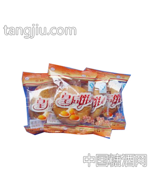 四利皇后饼