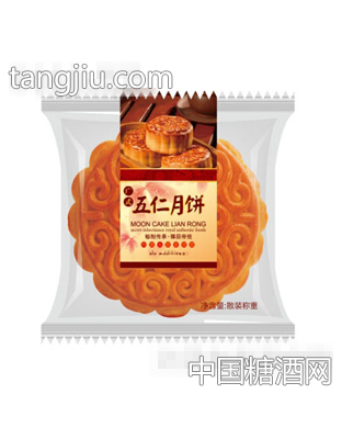 广式五仁月饼