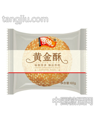 黄金酥