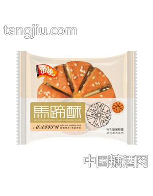 马蹄酥