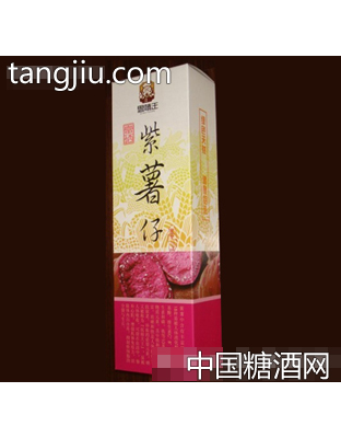 小礼盒紫薯仔