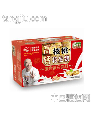 仁君高钙核桃花生奶箱