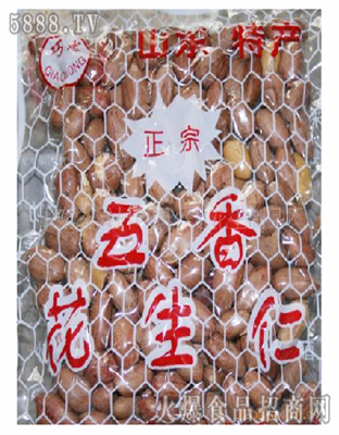 巧龙正宗五香花生仁