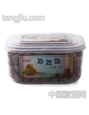 闽南坊珍珠梅500g