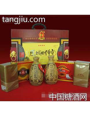 雁城四宝
