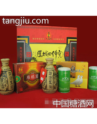雁城四件宝系列