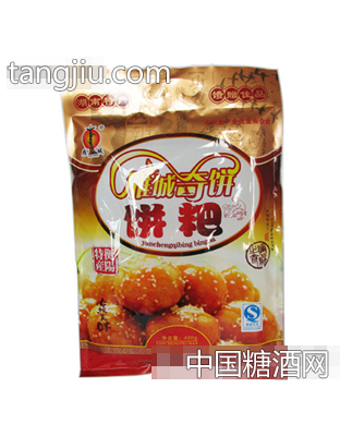 雁城饼粑