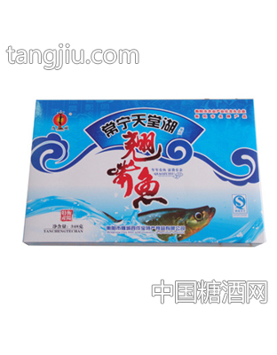 雁城翘嘴鱼