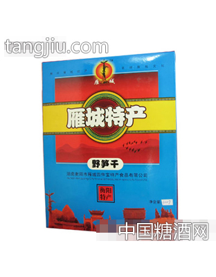雁城野笋干