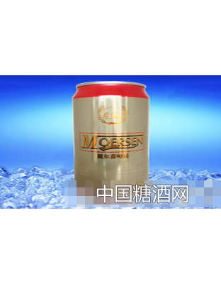 魔尔森啤酒经典