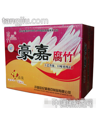 豪嘉腐竹礼品装