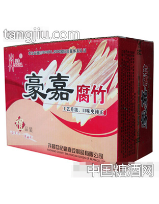 豪嘉腐竹箱装