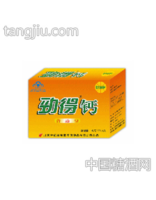 劲得钙普通型