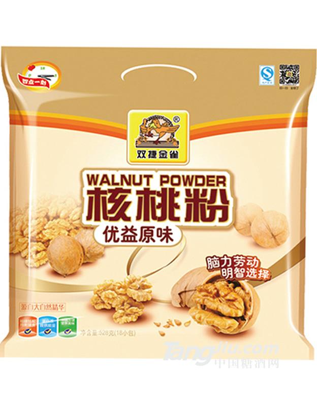双捷金雀厂家批发528g核桃冲调食品