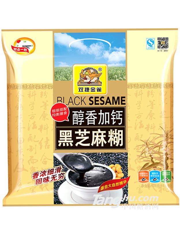双捷金雀芝麻糊528克